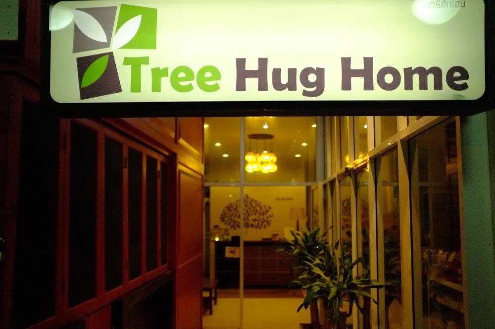 Patong Tree Hug Home מראה חיצוני תמונה